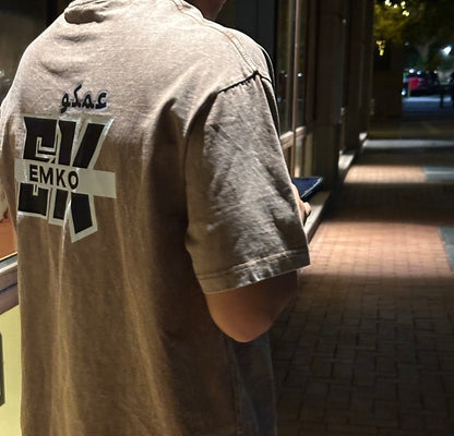 EMKO COFFEE T- SHIRT